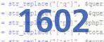 verification code
