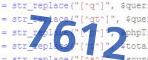 verification code